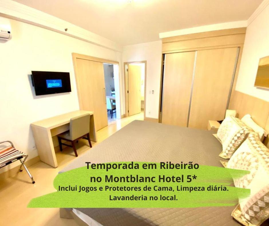 ריבייראו פרטו Flat Completo Com Servicos Em Hotel 5 Estrelas מראה חיצוני תמונה